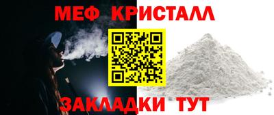 дмт Кулебаки
