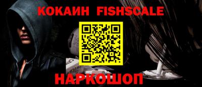 мефедрон мука Кумертау