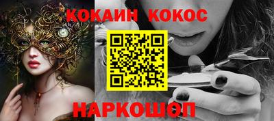дмт Кулебаки