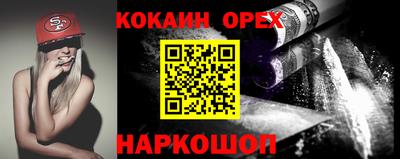 дмт Кулебаки