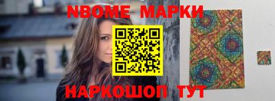 мефедрон VHQ Кунгур