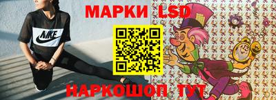 мефедрон мука Кумертау