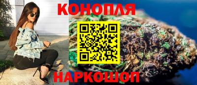 мефедрон мука Кумертау