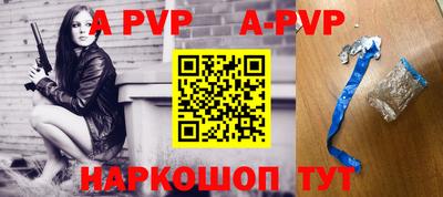 мефедрон VHQ Кунгур