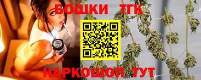мефедрон мука Кумертау