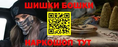 дмт Кулебаки