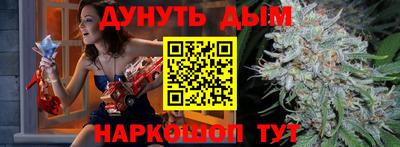 дмт Кулебаки