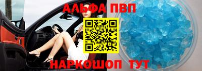 дмт Кулебаки