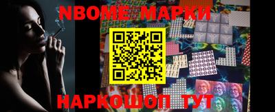дмт Кулебаки