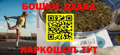 мефедрон VHQ Кунгур
