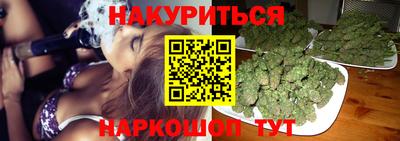 дмт Кулебаки