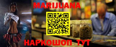 мефедрон мука Кумертау
