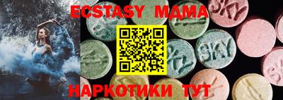 мефедрон мука Кумертау