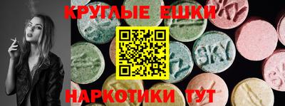дмт Кулебаки