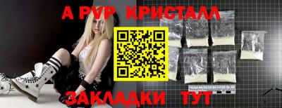 мефедрон мука Кумертау