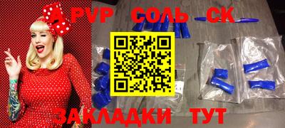 дмт Кулебаки