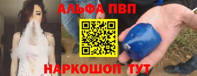 мефедрон VHQ Кунгур