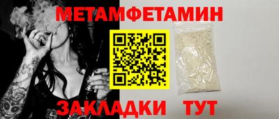 дмт Кулебаки