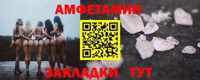 мефедрон мука Кумертау