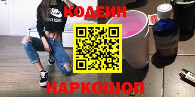 дмт Кулебаки
