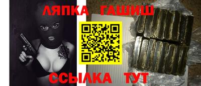 мефедрон мука Кумертау