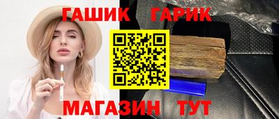 дмт Кулебаки