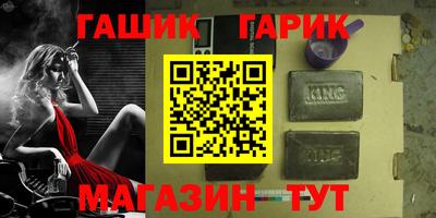 дмт Кулебаки