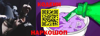 дмт Кулебаки